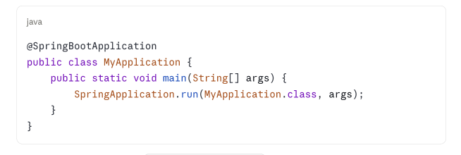 Приложение запускается как обычный Java-класс