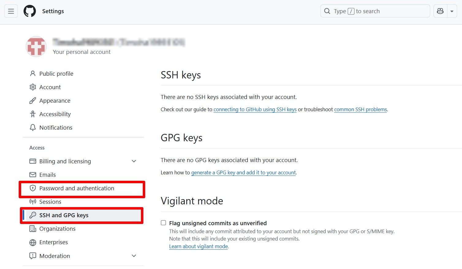 Добавление SSH-ключей в настройках профиля. Выше — вкладка «Password and authentication»