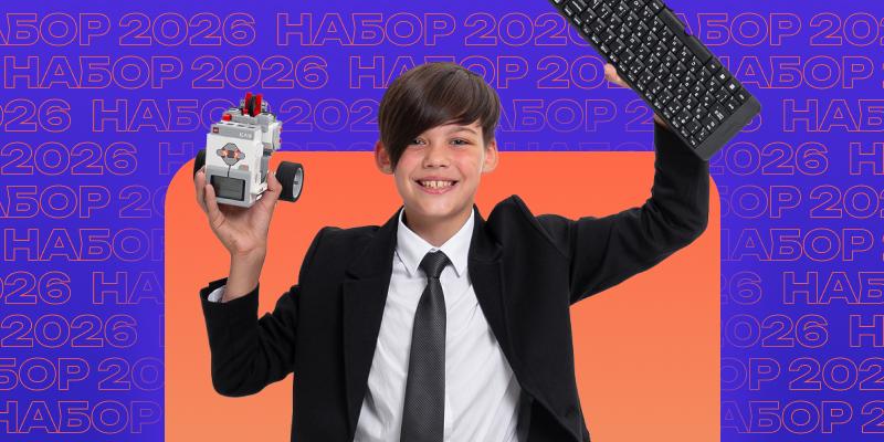 Первый запуск групп в новом году.  Дарим одно занятие бесплатно