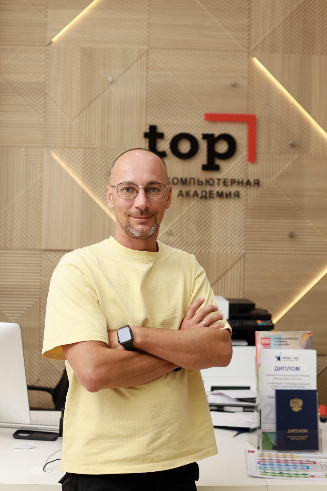 Начал карьеру в 2020 году с задачи открыть новый филиал. В результате создал один из крупнейших образовательных центров региона. Сегодня отвечает за операционное управление и стратегическое развитие кластера