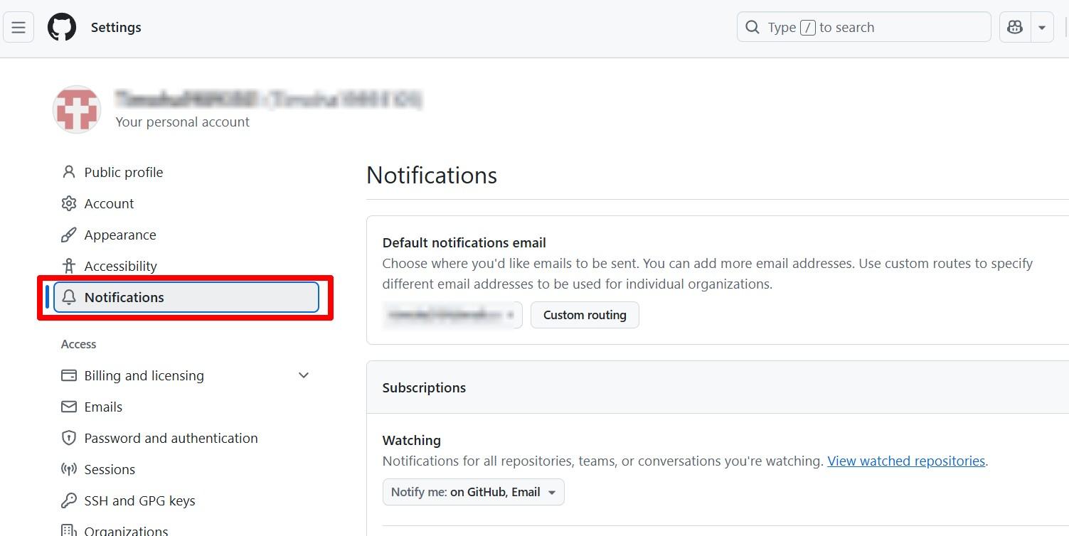 Настройка уведомлений
