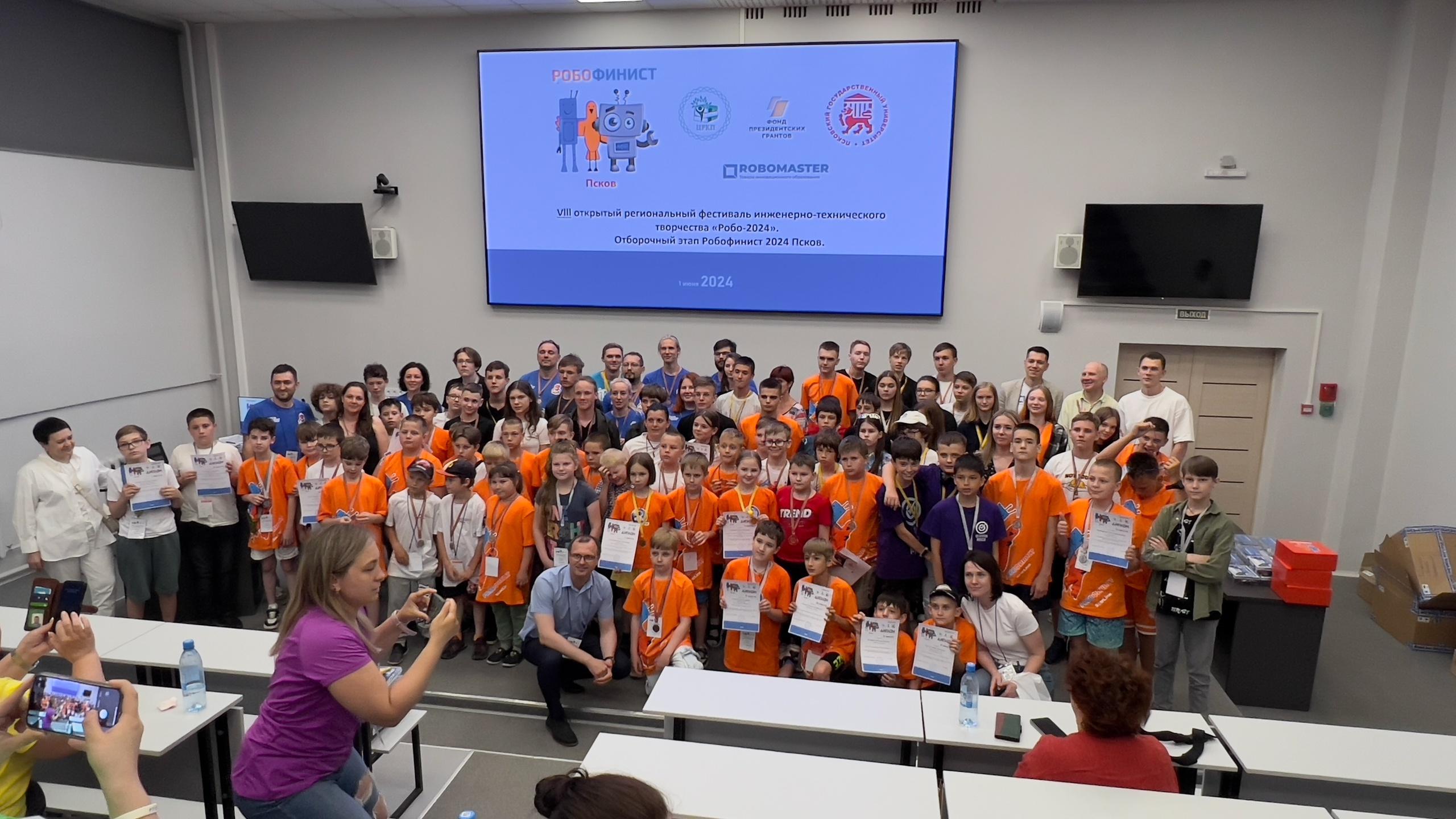              Сообщество лучших