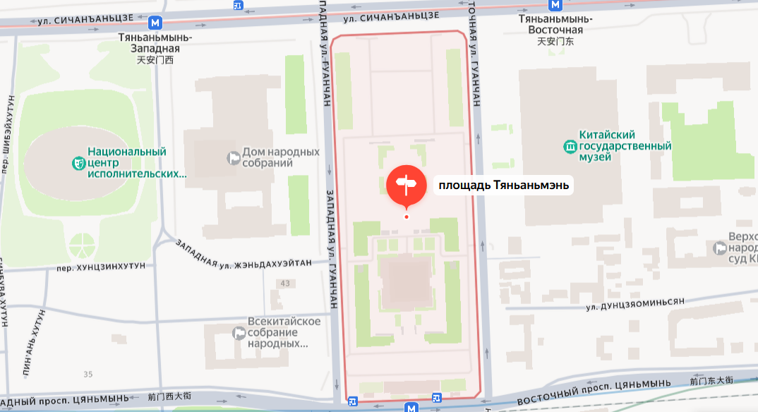 Скрин локации в Яндекс Картах