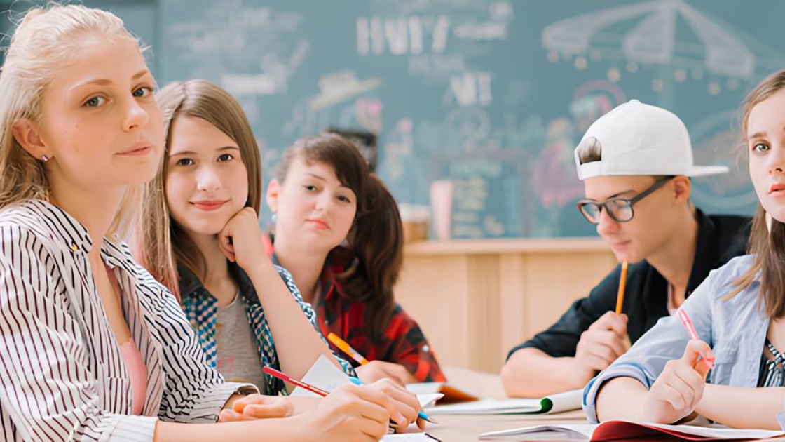 Психологический комфорт