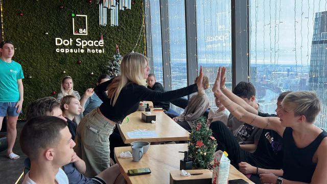  Программа, которая тебя изменит