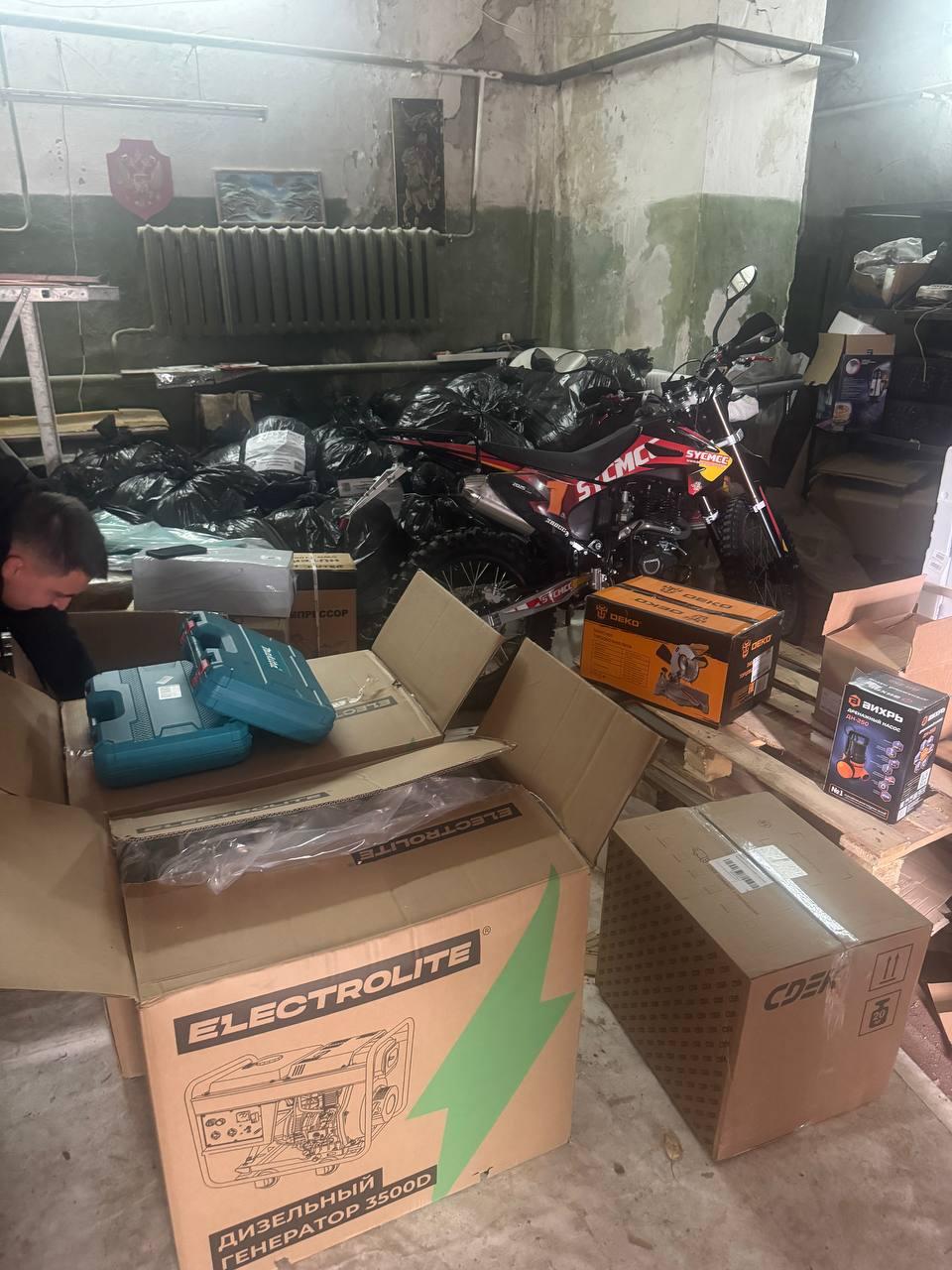 Первая партия гуманитарной помощи от Академии ТОП