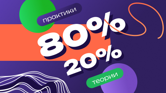 Арт-студии