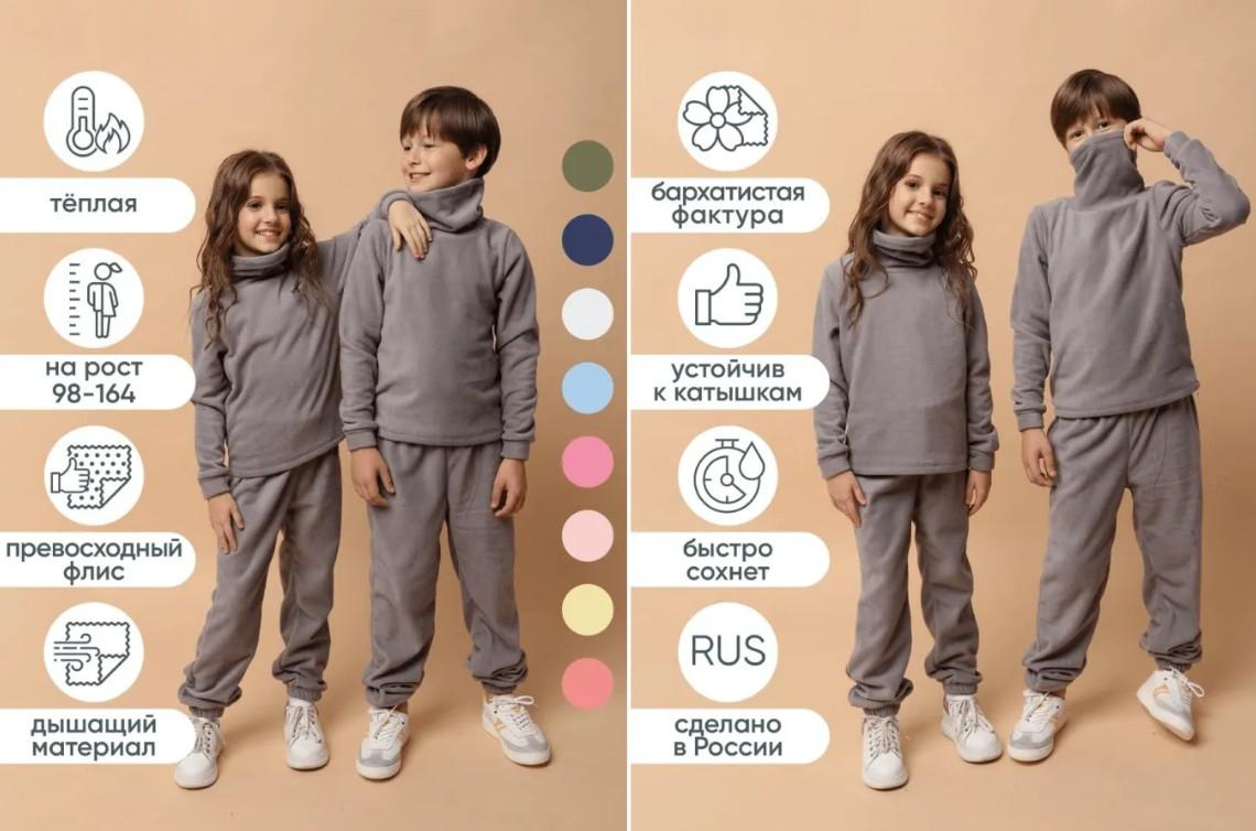 Каждое следующее изображение дает больше информации о товаре
