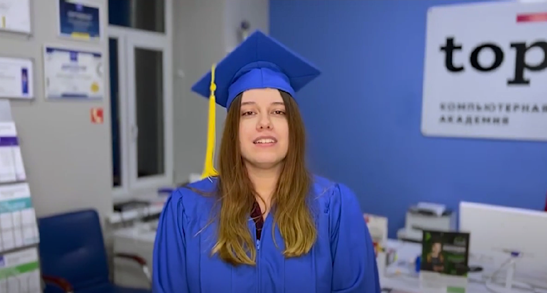 Отзыв об Академии Топ - Татьяна Никитина