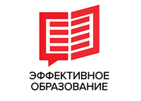 Лауреат федеральной премии «Эффективное образование»